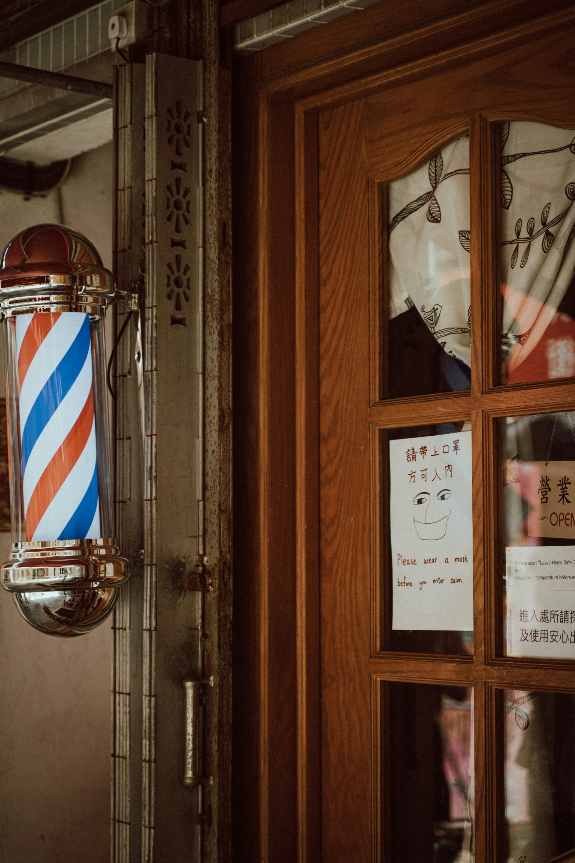 L'interno di Barberia Vittoria
